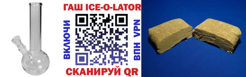 Виды наркоты Галич Бутират  A-PVP  АМФ  Меф мяу мяу  ГАШ  Марихуана 