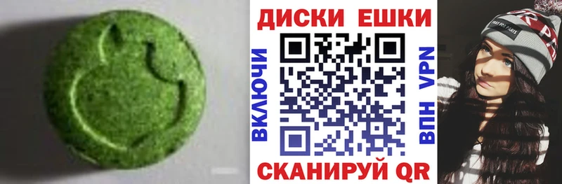 цены наркотик  Галич  Ecstasy louis Vuitton 