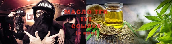 мдма Гусев