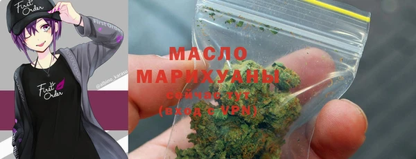 альфа пвп VHQ Каменка