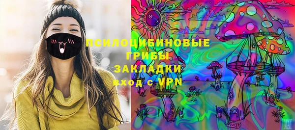 прущая мука Вязьма