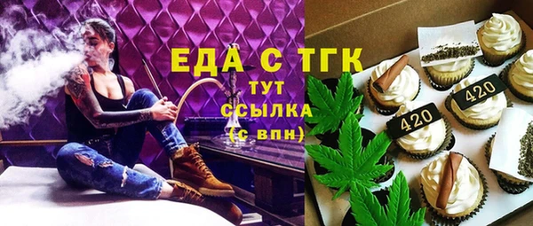 марки lsd Туринск
