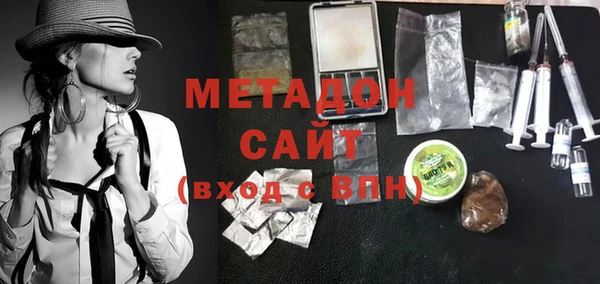 прущая мука Тутаев