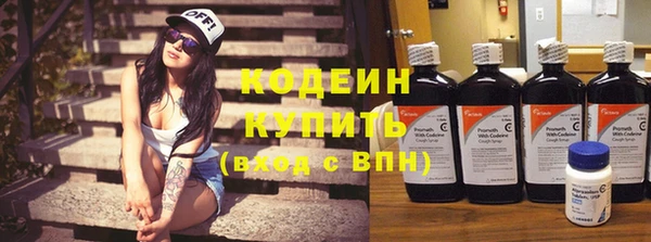 мдма Гусев
