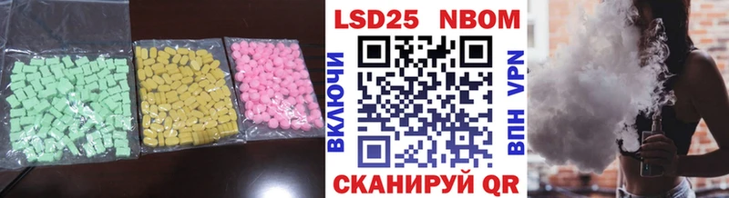 купить наркоту  Галич  LSD-25 экстази ecstasy 